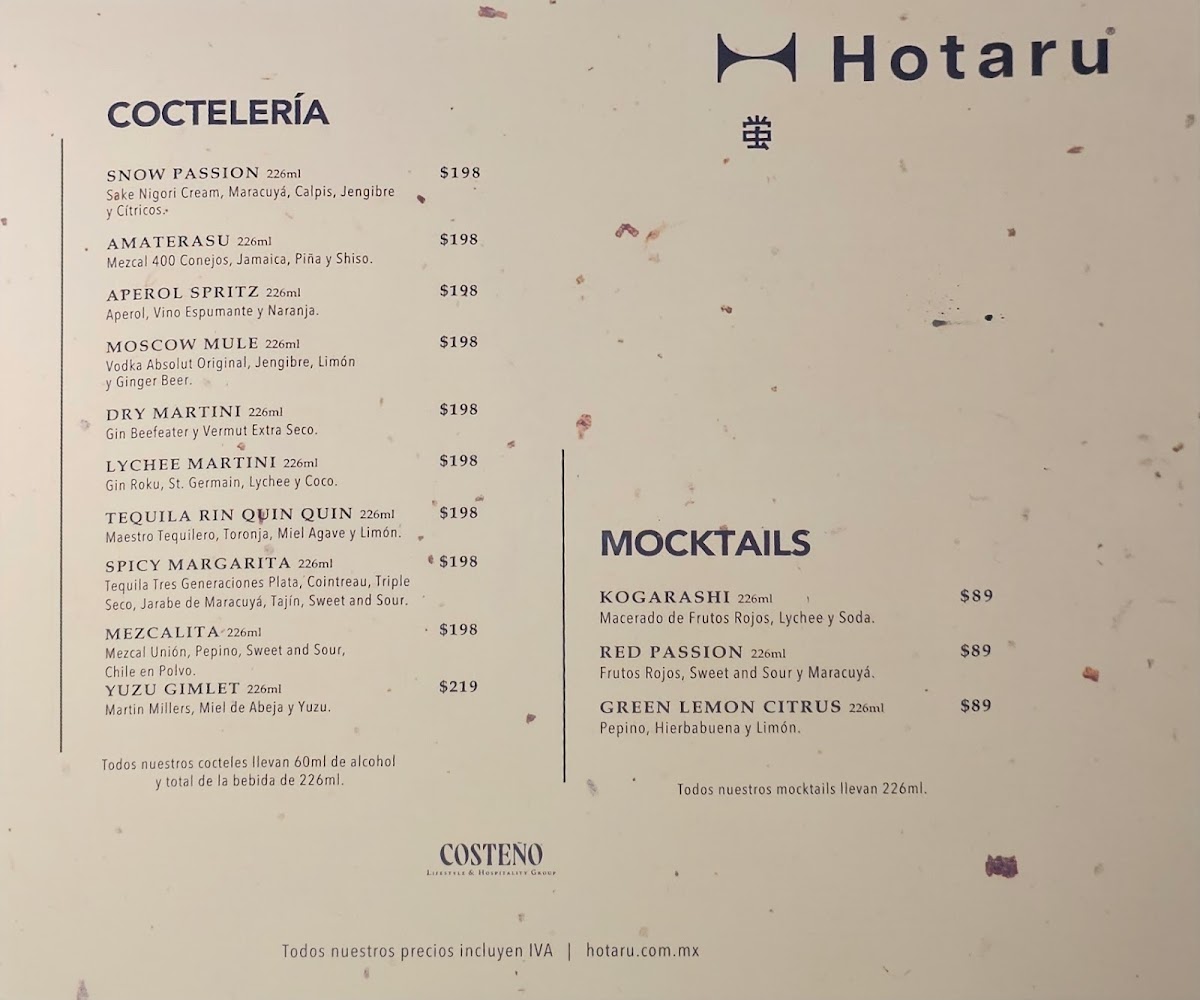 Hotaru Lomas Menu - Image 4
